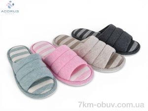 купить Acorus 25-59 mix оптом