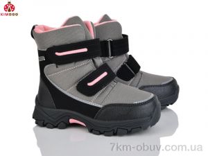 купить KIMBOO FG590-2F оптом