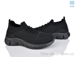 купить Захар-Gold 016-1 піна оптом