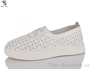 купить Red Sun B13-2 оптом