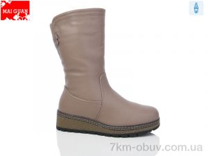купить Maiguan B988-1K оптом