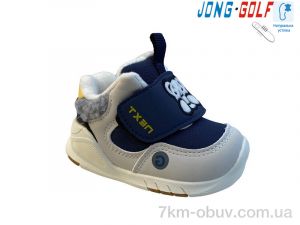 купить оптом Jong Golf M30980-18