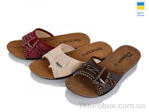 купить оптом DeMur 0002-4 mix