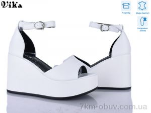 купить Vika B951-3 оптом
