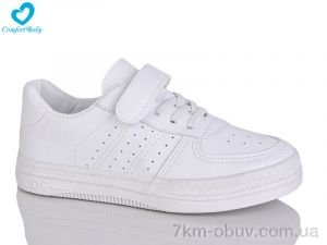 купить Comfort-baby 305-3 білий оптом