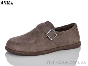 купить VIKA-Limani-LULU D613-3 оптом