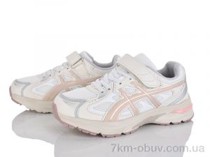купить KIMBOO CJ603-3M оптом