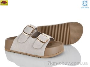 купить Mei De Li D86-12 оптом