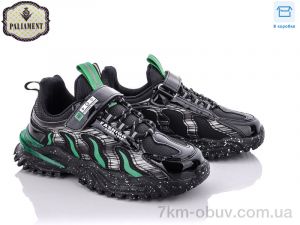 купить PALIAMENT C117-2 оптом