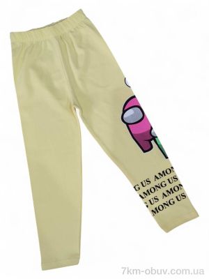 купить Kids-modnik 171-14 жовтий оптом