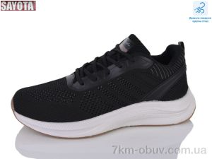 купить Sayota 638-2 оптом