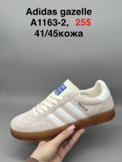 купить Supo(BRAND) A1163-2 оптом