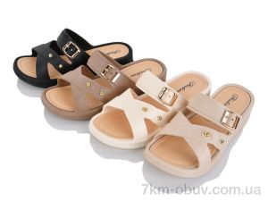 купить оптом Lion-Lu 9931 mix