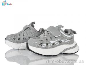 купить оптом BBT H753-1-1