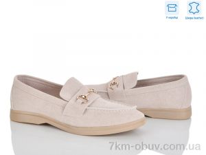 купить L&M-Lemon PL26-4 оптом