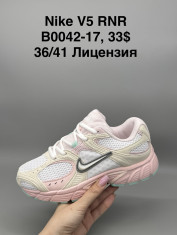 купить Supo(BRAND) B0042-17 оптом