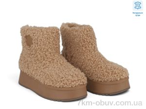 купить оптом Allshoes 203005