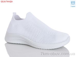 купить QQ&Панда AL01-2 оптом