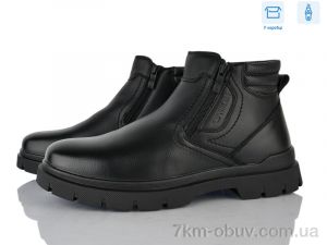 купить Nasite M1062-6C оптом