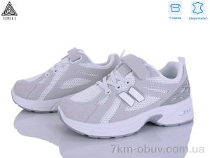 купить STILLI KIDS TQ60-1 шкіра оптом