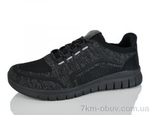 купить Restime AML26714 black оптом