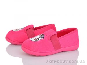 купить Soylu NT403-1 оптом