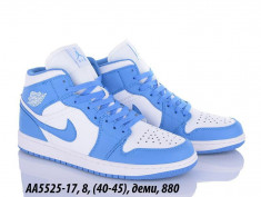 купить AOKA  AA5525-17 оптом