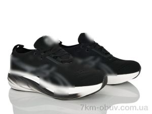 купить Мир 4469-B1175-1 оптом