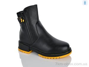 купить Xifa kids XXF02-1240-4 оптом
