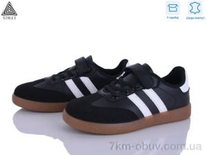 купить оптом STILLI KIDS XT380-9 шкіра