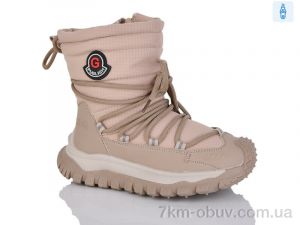 купить Xifa kids 40501-3 оптом