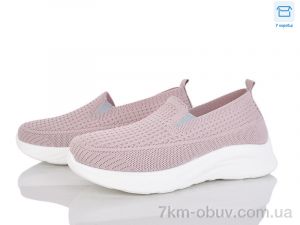 купить Moli L62-3 піна оптом