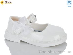купить Clibee-Apawwa DB812 white оптом