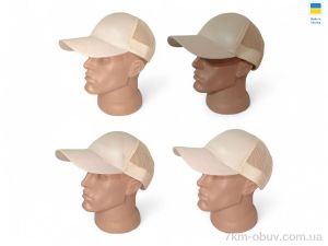 купить оптом Mabi 0040 бежевий