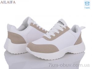 купить Ailaifa A2362-5 піна оптом