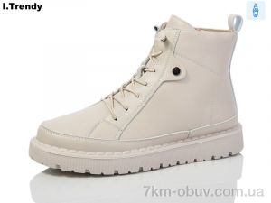 купить Trendy BK1061A-2 оптом