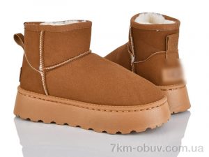 купить Kaia 7282 brown оптом