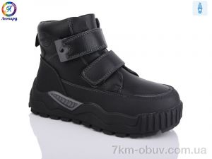 купить Леопард 1335-6A оптом