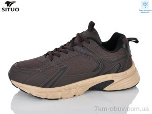 купить Situo 9701-9 waterproof оптом