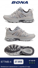купить Bona 877MB-4 оптом
