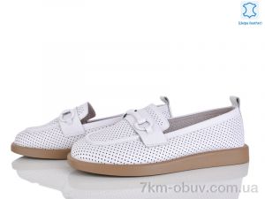 купить Бабочка-Mengfuna-AESD 8493-44 оптом