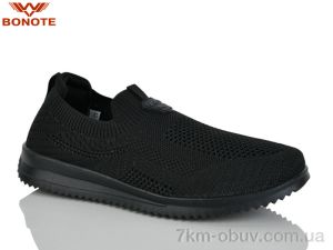 купить Bonote A9179-1 оптом