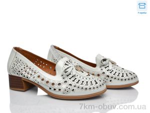 купить Rama 229L-5 оптом