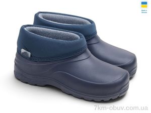 купить Rai shoes 084N т.синій оптом