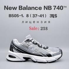 купить Chok B505-1 оптом