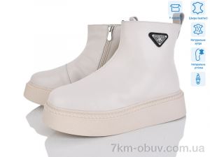 купить Мир 4256-V103-8 оптом