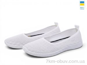 купить Rai shoes 23-40 білий оптом