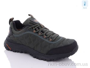 купить Veer-Demax A3352-3 термо оптом