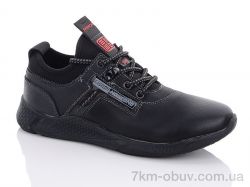 купить Леопард B2120-9 оптом