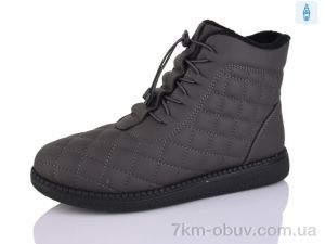 купить Коронате 663-7 оптом